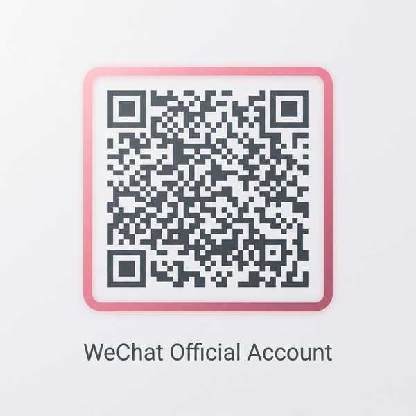 草莓视频公众号二维码